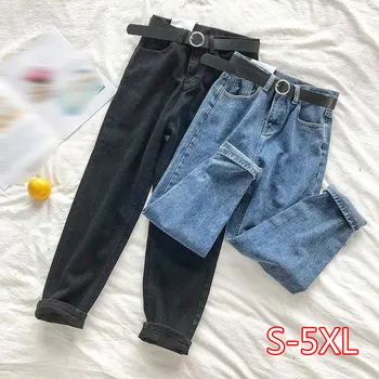 

BF Korean High Waist Jeans Women Solid Belt Harem Pants Loose Casual New High Street Denim Trousers Pantalon Femme 2020