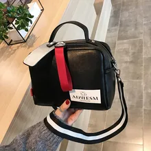 MAIOUMY модная сумка через плечо женская качественная сумка через плечо из искусственной кожи женская однотонная сумка для покупок женская маленькая сумочка с клапаном женская сумка-тоут