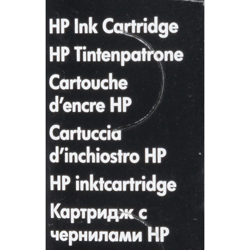 Картридж струйный HP 933XL CN056AE желтый(825стр.) для HP OJ 6700/7100