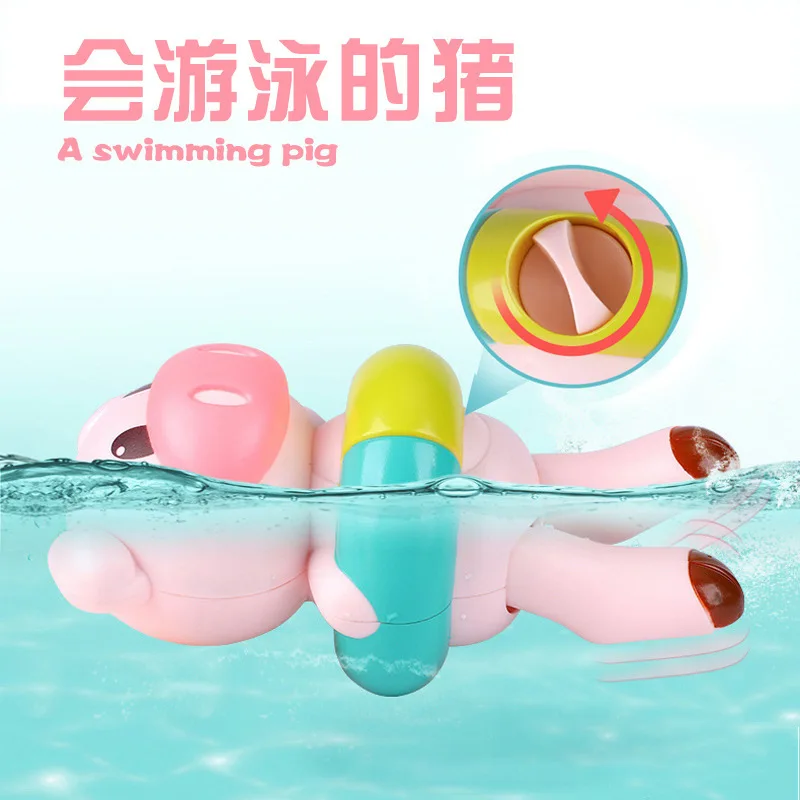 Douyin Стиль Знаменитостей мультфильм плавательный свиная кожа Детская летняя Ванна водные игрушки поколение жира