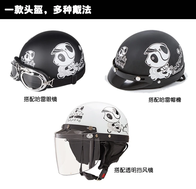 Capacete, Мото шлем мото rcycle шлем половина шлем Электрический мото rcycle анти-УФ милый кожаный шлем мото крест