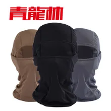 QLIOING 3D Animal Head Band, лицевая маска, уличная, солнцезащитная, Спортивная, бюст, маска, защита от пыли и ветра, велосипедная маска