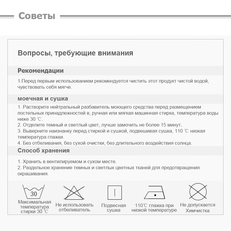 Постельное белье комплект 99% Чистый хлопок 40S 133*72 высокой плотности двухцветная прострочка простыня и пододеяльник наволочка 3-4 шт постельных принадлежностей