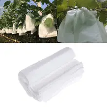 100 защитные сумки для винограда фруктовая защита садовый фруктовый цветок Защитная сумка для предотвращения Оссы птицы Вишневый уксус муха
