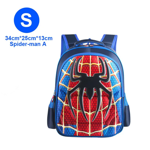 S SIZE3
