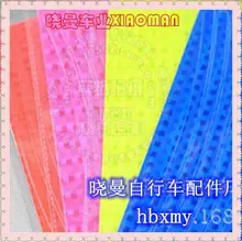 Велосипедная светящаяся наклейка с самоколесом, фиксированная шестерня, клейкая бумага, Светоотражающая наклейка, наклейка на горное колесо, Аксессуары для велосипеда