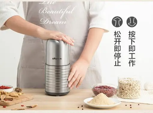 Household electric high speed four page sharp knife Chinese herbal medicine grain grinding machine J06