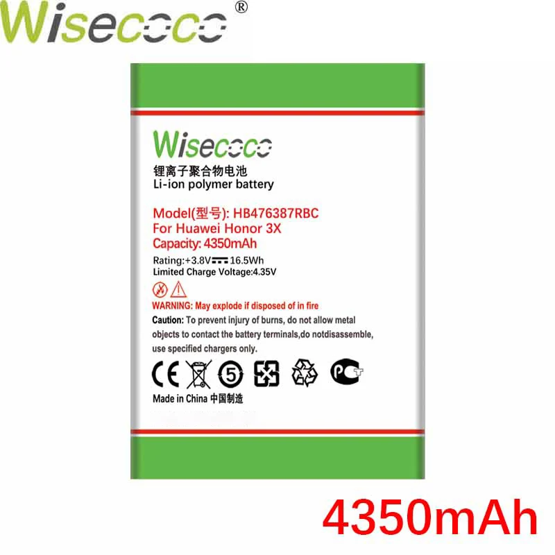 Wisecoco 4350 мАч HB476387RBC батарея для Huawei honor 3X G750 B199 G750-T00 G750-C00 телефон + номер