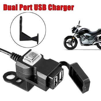 

12-24V Dual-USB Motorcycle Handlebar Charger Socket Switch Mounts