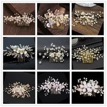 Свадебные аксессуары для волос для женщин свадебные головные уборы кристалл жемчуг расческа для волос для невесты головной убор шпильки листья украшения для волос