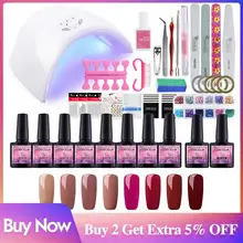 COSCELIA набор для ногтей 36 Вт УФ светодиодная Сушилка для ногтей лампа с гель-лаком для ногтей базовое верхнее покрытие впитываемый маникюрный набор гель лак для ногтей