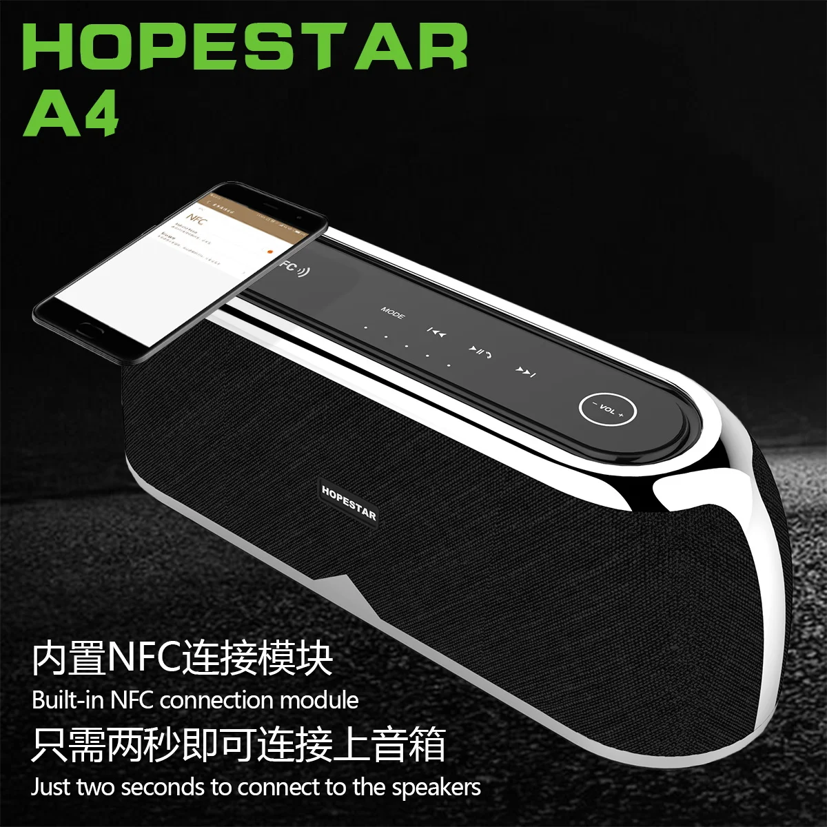 HOPESTAR A4 Настольный bluetooth динамик высокой мощности высококачественный беспроводной динамик HIFI подарок сенсорный NFC