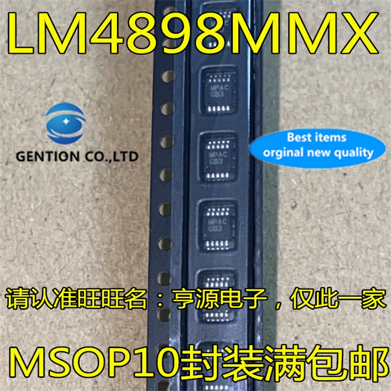 

10 шт. LM4898MM LM4898MMX LM4898 Silkscreen GB3 класс AB аудио усилитель чип в наличии 100% новый и оригинальный