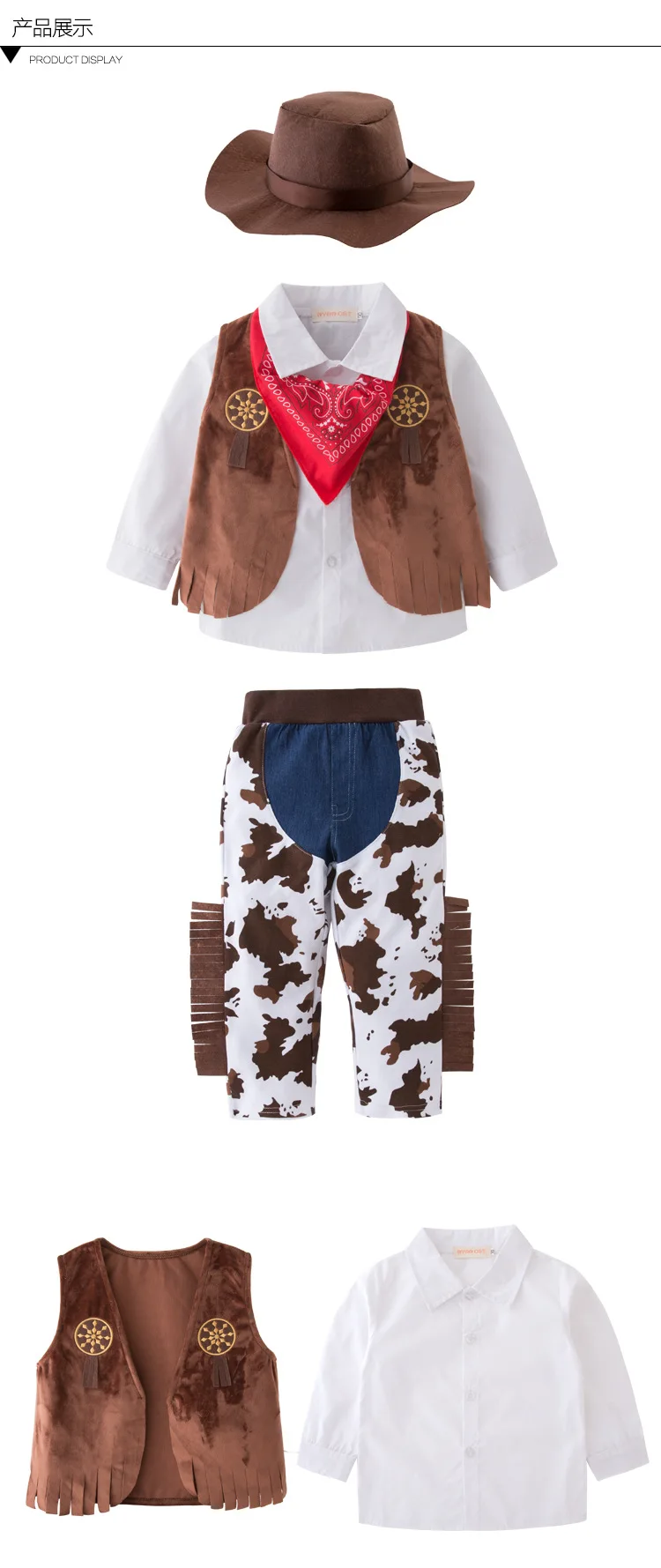 Крутой полный комплект для маленьких детей, косплей ковбойский костюм Ковбой в западном стиле для Хеллоуин вечеринка в честь Дня Рождения костюмы рубашка+ штаны+ жилет+ шляпа+ шарф