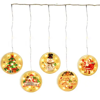 

Christmas Lights LED String Lights Color Hanging Lights Room Decoration Lights Disc Copper Wire Curtain Lights Xmas Decoration