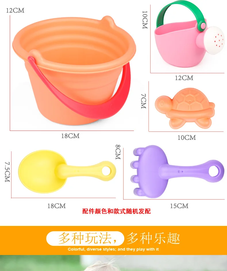 Douyin игрушка для ванны, детская игрушка для багги, маленькая желтая утка, набор, кассия, семя, мальчик, ребенок, дноуглубительные игры, песок