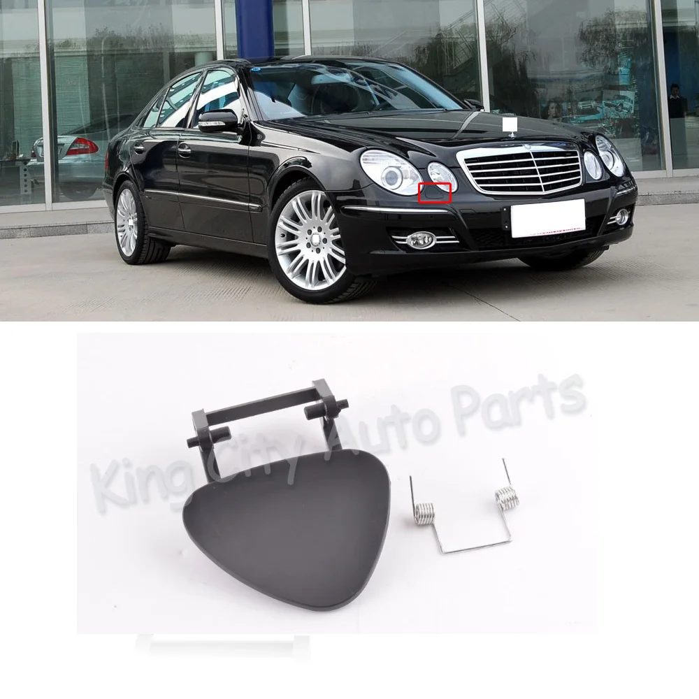 Колпачок для мойки фар QX Неокрашенная крышка сопла Mercedes W211 E280 E350 E550 чехол