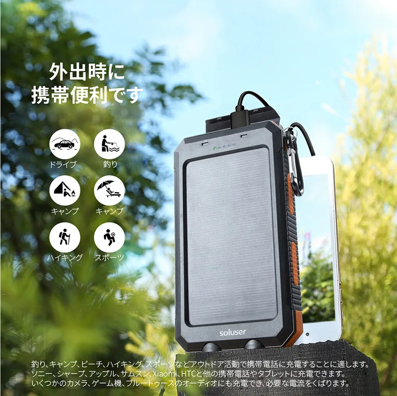 

Solar Power Bank Waterproof IP67 LED Batterie Externe Carregador Portatil Powerbank for Xiaomi Iphone Huawei Phone Accessories