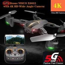 Quadcopter VISUO XS812 RC Drone GPS Drones with 4K HD Wide Angle Camera Helicopter Altitude Hold Foldable Quadrocopter Toy global drone visuo xs809hw upgrade xs812 gps drone folding selfie dron with hd fpv camera quadrocopter rc drones with camera hd