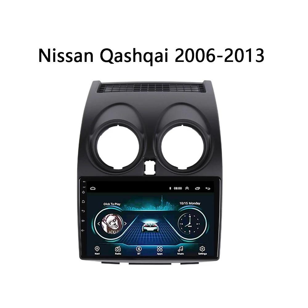 Автомагнитола для Nissan Qashqai 2006 2007 2008 2013 ленточная видеомагнитола мультимедийная