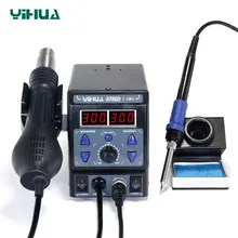 YIHUA 8786DI 8786D паяльная станция с цифровым дисплеем фена Сварка тепловой пушкой паяльная станция BGA