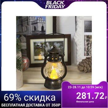 

Illuminated figure "Copper lantern", 12.5x5x7.2cm, from batteries 3xLR44, T / WHITE 3669425