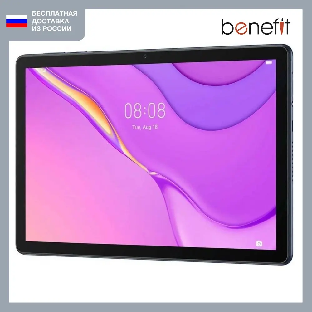 Планшетный компьютер Huawei MatePad T 10s 3/64Gb LTE Deepsea Blue (53011DUQ) | Компьютеры и офис