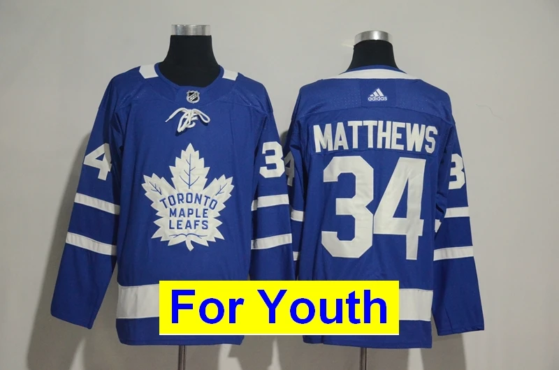 Детские Молодежные Трикотажные изделия Toronto Auston Matthews John Tavares Mitchell Marner