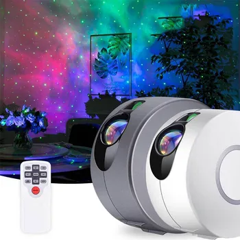 

Laser Galaxy Starry Sky Projector Rotating Lamp Night Light Colorful Nebula Cloud Lamp Atmospher Bedroom Beside Lamp