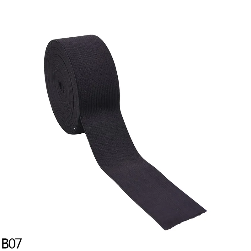 B07-4.5cm 5 ярдов ширина 1,5-4,5 см эластичная лента черная белая плоская резинка s одежда швейный материал DIY аксессуары для пошива одежды - Цвет: B07-4.5cm
