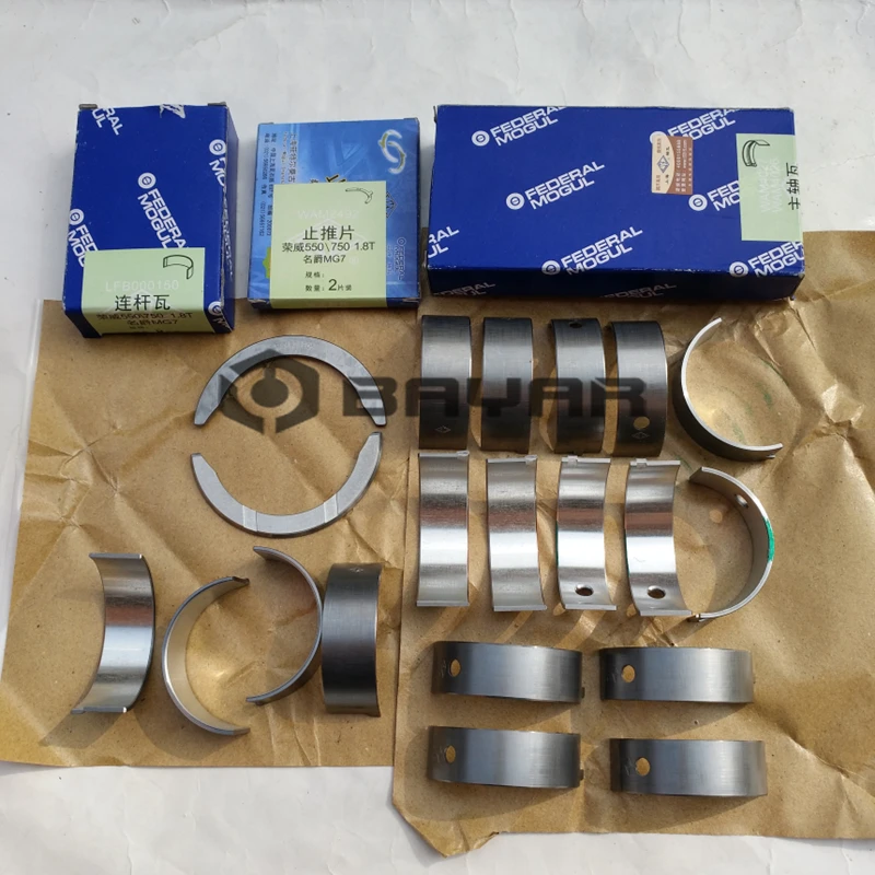 CrankshaftBearingConnectingRodBearingThrustPieceforMG550750