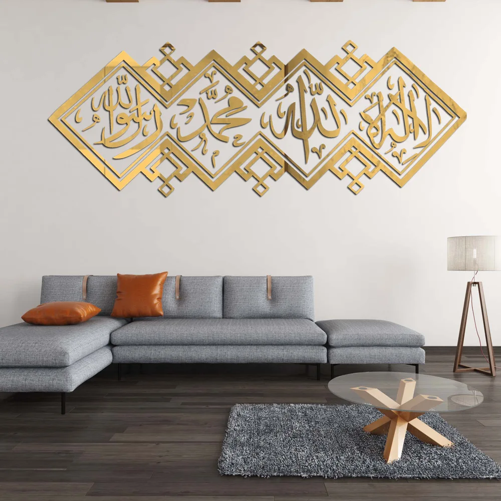 Acrylic Mirror Wall Stickers Islamic 3d Islamic Living Room Stickers
