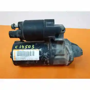 

9007045018 ENGINE STARTER CHRYSLER NEON (PL)