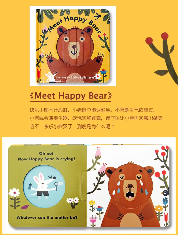 Little Faces Flexible Facial Makeup English Original Mood Picture Book Parent And Child Interactive ENLIGHTEN Game Book Hardcove