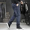 Men's Jeans Harlan Stitching Jeans Loose Hip Hop Baggy Denim Pants Men Cargo Trousers Size 28-44 5