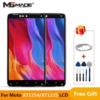 

5.2" For Motorola Moto Droid Turbo XT1254 XT1225 LCD Display Touch Screen Digitizer Assembly Replacement Parts With Frame