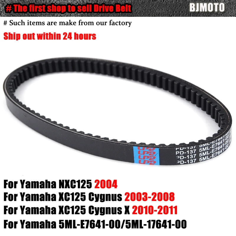 Paire De Leviers De Frein ACCOSSATO Pour Yamaha NXC Cygnus X 125 (2007-2012) - Interchangeables Origine - Qualité Pro
