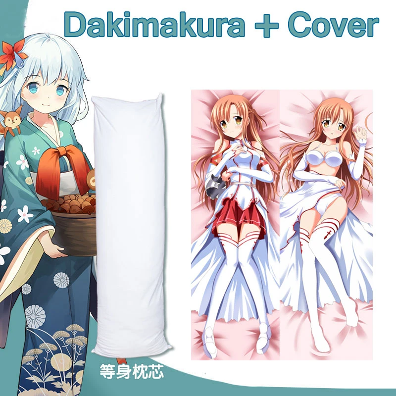 Sword Art Online Dakimakura Anime manga two sides Pillow Cushion Case Cover