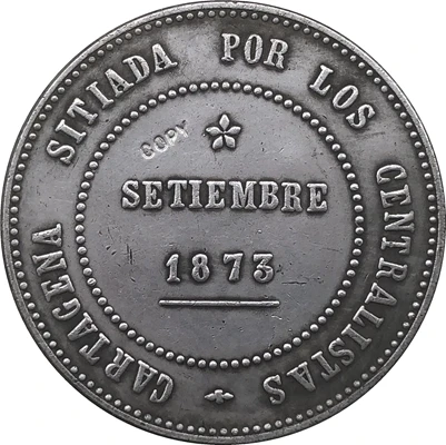 1873 Испания 5 песет копии монет