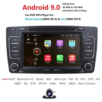 

DSP Car Multimedia player GPS Autoradio 2 Din 7''For SKODA Octavia 2009-2013 Bluetooth TPMS FM Radio RDS WIFI DVR SD Android 9.0
