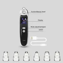 Зарядка инструмент для удаления черных точек Электрический Очиститель черных точек