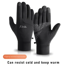 

Winter Warm Riding Gloves Men's Outdoor Non-slip Waterproof Touch Screen Plus Velvet Nylon Ski Gloves Breathable Cycling Gloves