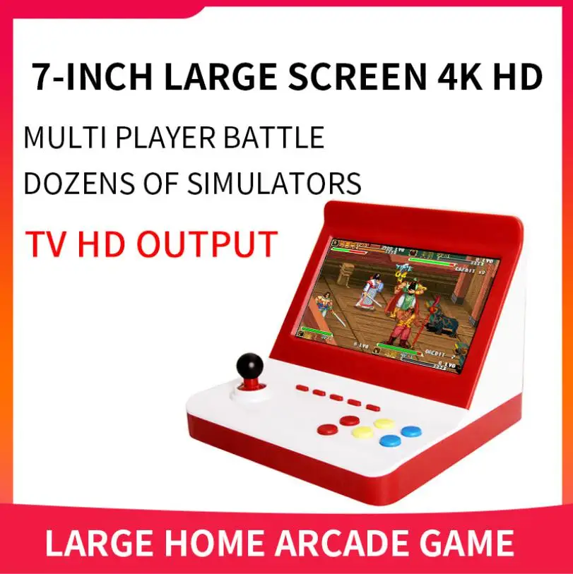 

Игровая консоль Coolbaby, портативная, 7 дюймов, 2000 встроенных игр, HD-выход, видеоплеер для детей, PS1
