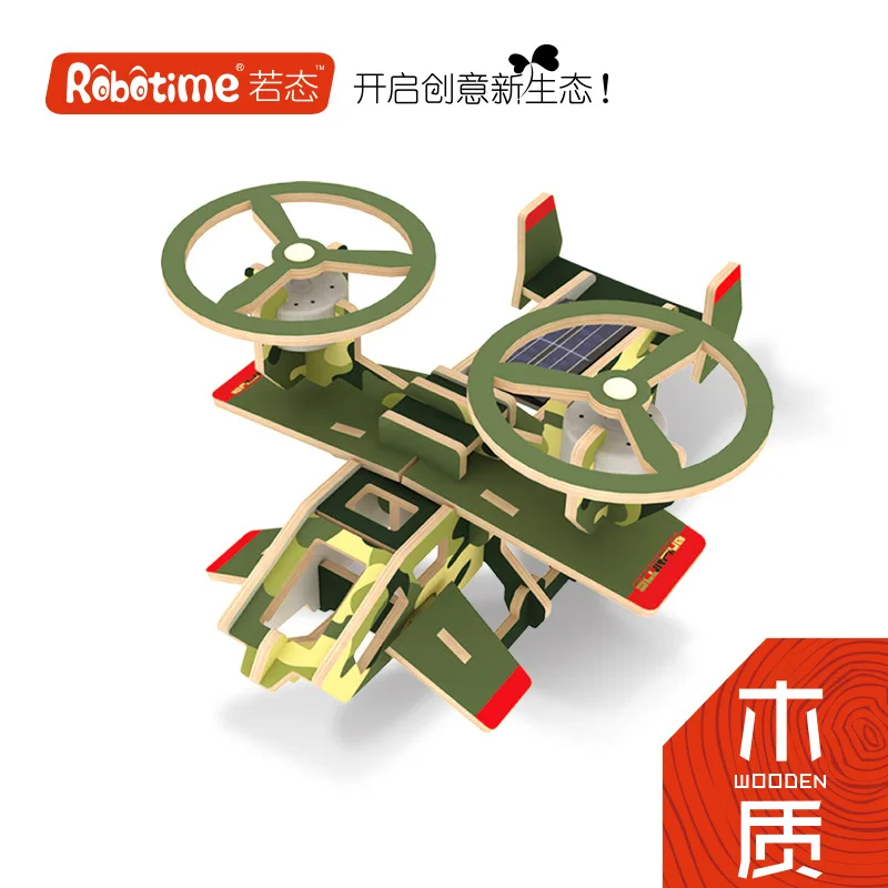 

Robotime Wood 3D Jigsaw Puzzle Physics Popularization of Science Experiment Children Handmade DIY Solar Model Plane