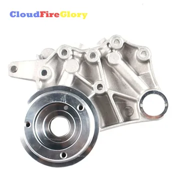 

CloudFireGlory For VolksWagen Beetle Golf Jetta Passat Tiguan For Audi A3 A4 A5 Camshaft Bearing Mount Bridge Bracket 06J103166A