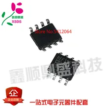 5 шт./лот REF195 REF195G REF195GS REF195GSZ