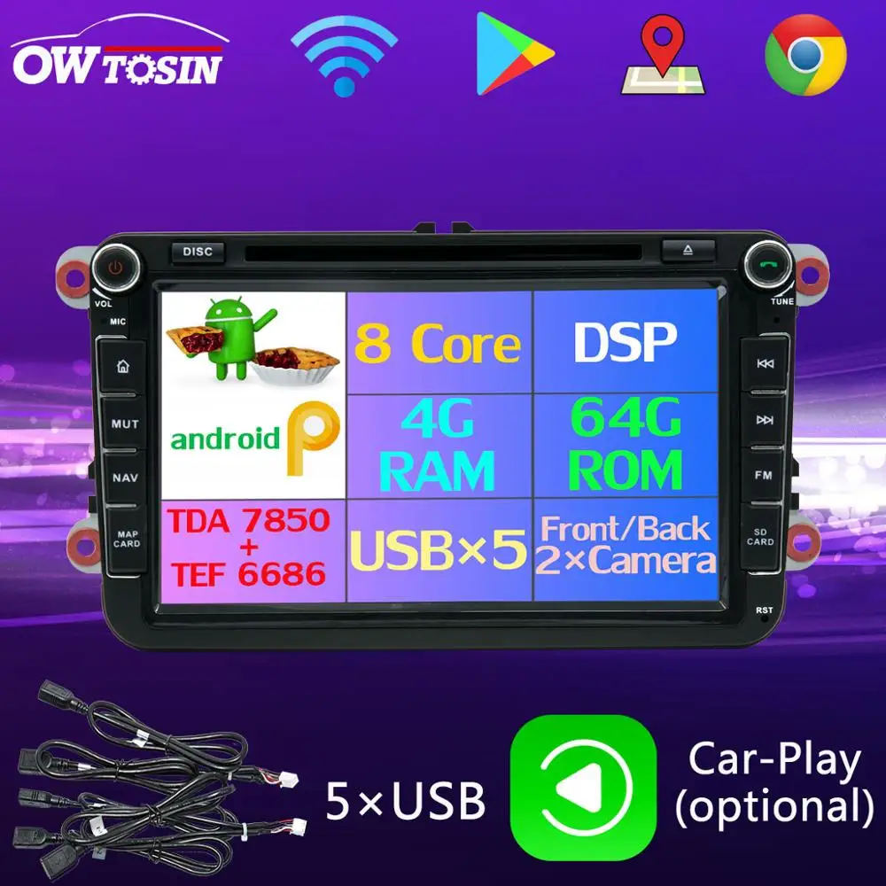 Автомобильный DVD плеер PX6 Восьмиядерный Android 9 0 4 Гб + 64 ГБ 5 USB для VW Polo sedan 6 Touran Jetta