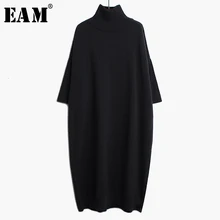 [EAM] vestido tejido largo negro de talla grande nuevo cuello alto manga larga suelta moda marea primavera otoño 2020 1K122(China)
