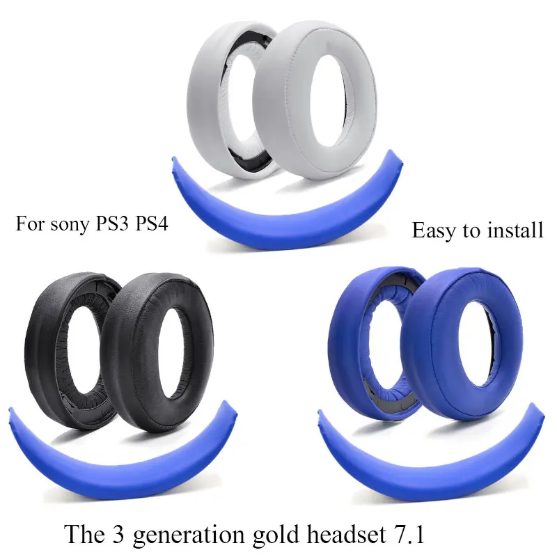 Амбушюры амбушюры подушки для Sony PlayStation PS3 PS4 7 1 PS золотые Беспроводные