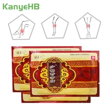 48pcs/6bags Pain Relieving Patches Knee Back Muscle Pain Reliever Shaolin Chinese Herbs Medical Massage Plaster Health Care A020